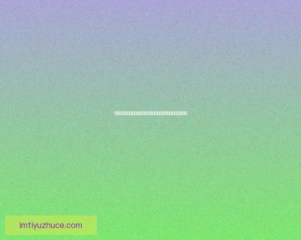 世界杯赛事全攻略解析与投注技巧全面指南让你轻松赢取竞猜收益