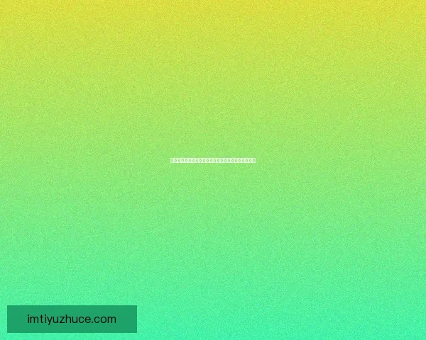 燃情世界杯竞猜，赢取惊喜好礼挑战你的精准比分预测