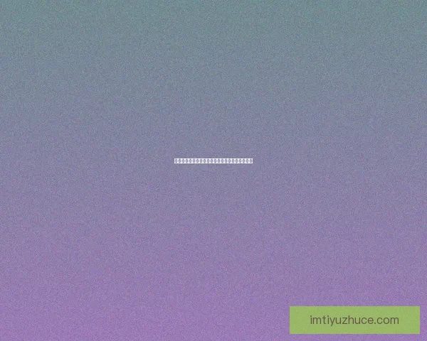 世界杯精彩对决全程预测与精准足球竞猜攻略揭秘