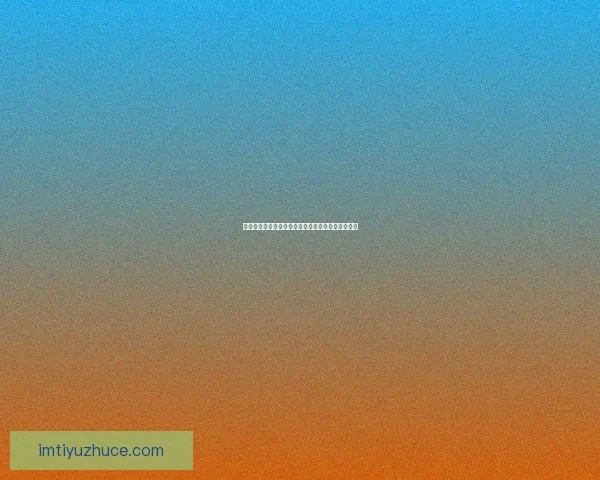 世界杯竞猜实用技巧全解析助你提高胜率与投注技巧