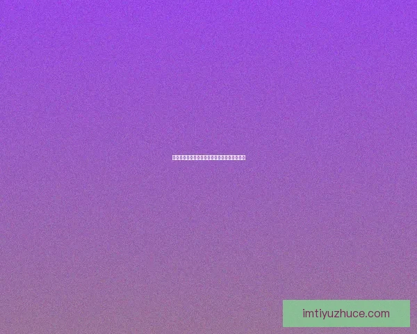 世界杯精彩赛事预测与体育竞猜投注全攻略指南