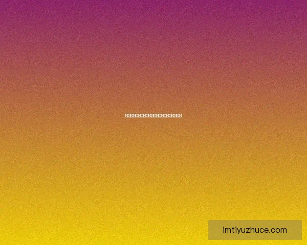 世界杯竞猜稳定平台全攻略让你轻松赢取高额奖金