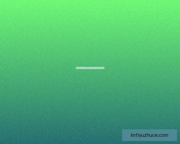 世界杯精彩赛事预测与投注策略全解析指南