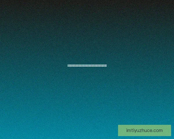 激情世界杯比分竞猜盛宴开启全民参与赢取荣耀大奖活动标题