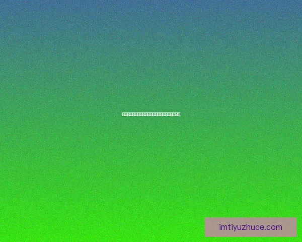 世界杯竞猜实用技巧全解析助你提高胜率与投注技巧