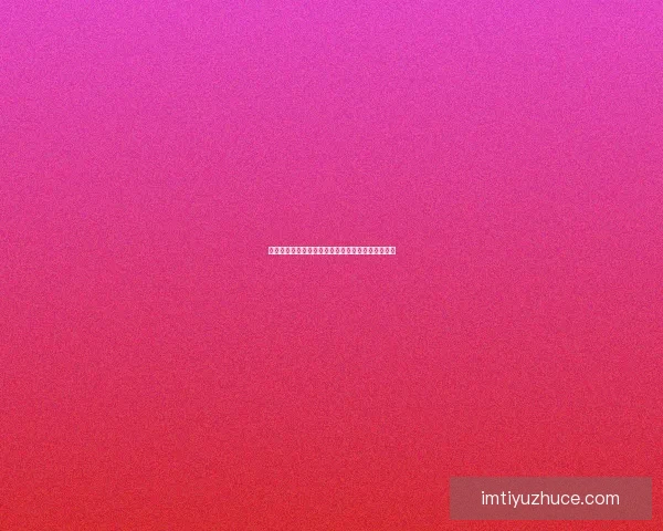 世界杯竞猜实用技巧全解析助你提高胜率与投注技巧