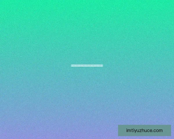 世界杯竞猜赛事数据深度解析与胜负趋势全面预测