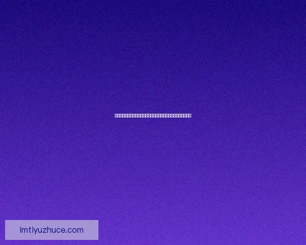 围绕世界杯竞猜比分玩法全面解析技巧策略与实战预测指南深度攻略