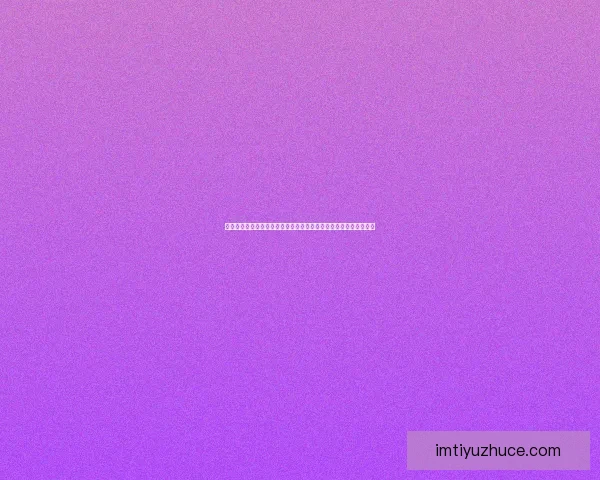 围绕世界杯竞猜游戏打造全民参与激情互动的体育娱乐新体验平台新