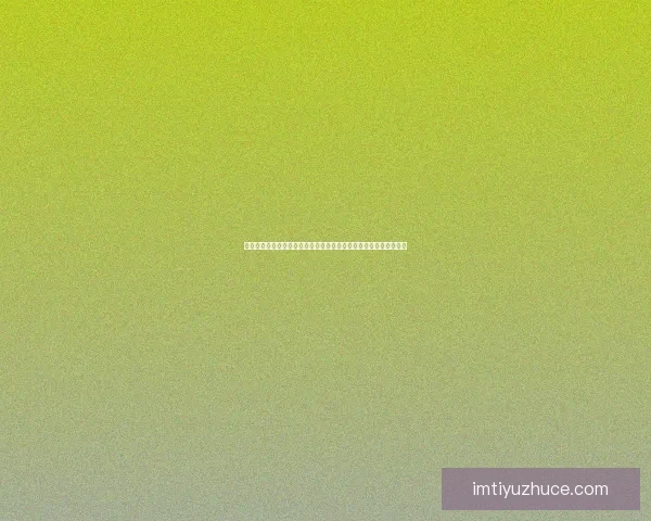 世界杯足球竞猜预测策略分析助你精准把握赛事走向和最佳投注时机