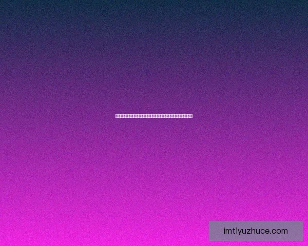 世界杯竞猜盘口预测技巧与数据分析全面指南助你提高胜率稳定盈利