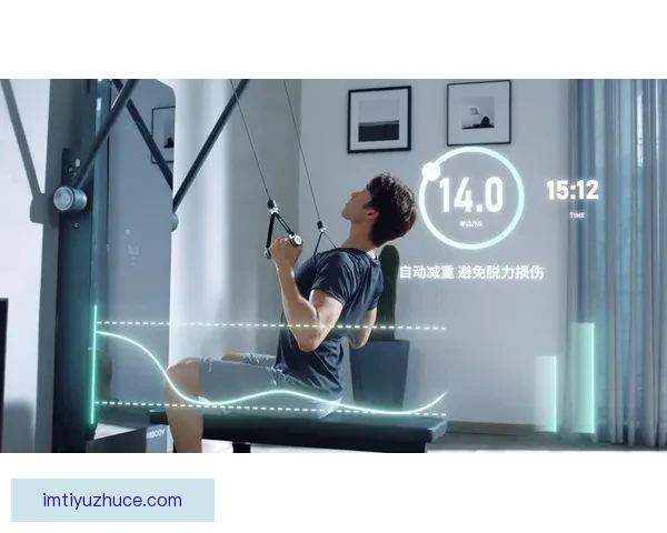 IM体育APP助力运动爱好者畅享实时赛事数据分析与互动体验