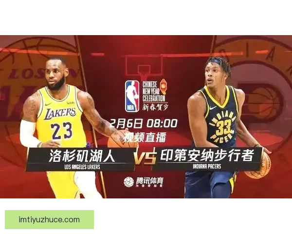 步行者对阵骑士前瞻西亚卡姆缺阵谁将扛起球队核心重任