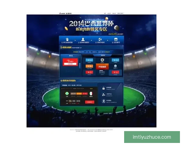 世界杯竞猜胜负必备技巧全面解析与实用策略指南