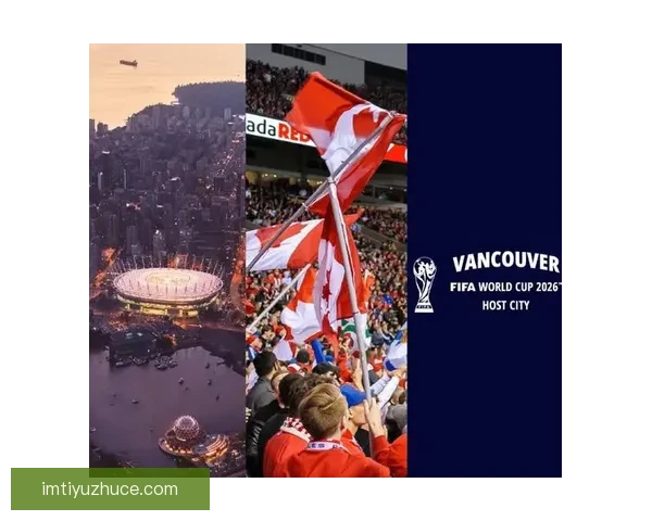 美加墨世界杯竞猜投注攻略分析助你赢取丰厚奖励