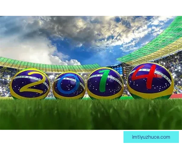 世界杯竞猜比分玩法详解与投注技巧全攻略解析