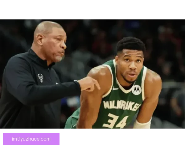 联盟约谈雄鹿和字母哥调查缺阵说法不一致 字母哥公开回应澄清疑惑