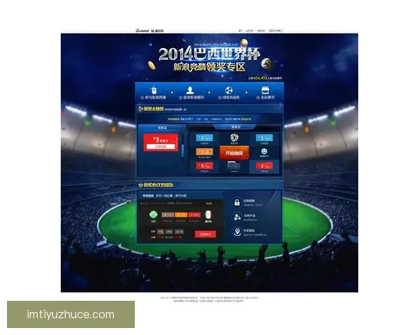 世界杯竞猜投注技巧全攻略提升胜率思路解析与实战经验分享助你稳步提高预测水平⚽📊