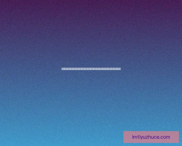 世界杯竞猜投注技巧全攻略提升胜率思路解析与实战经验分享助你稳步提高预测水平⚽📊