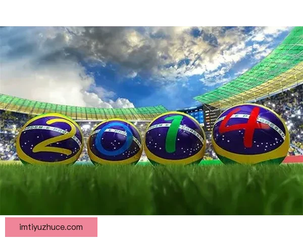 世界杯竞猜VIP福利大放送尊享专属特权尽享丰厚奖励