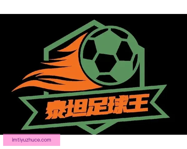 世界杯竞猜赔率全解析平台助你精准预测赛果赢取丰厚奖励 世界杯竞猜赔率全解析平台助你精准预测赛果赢取丰厚奖励